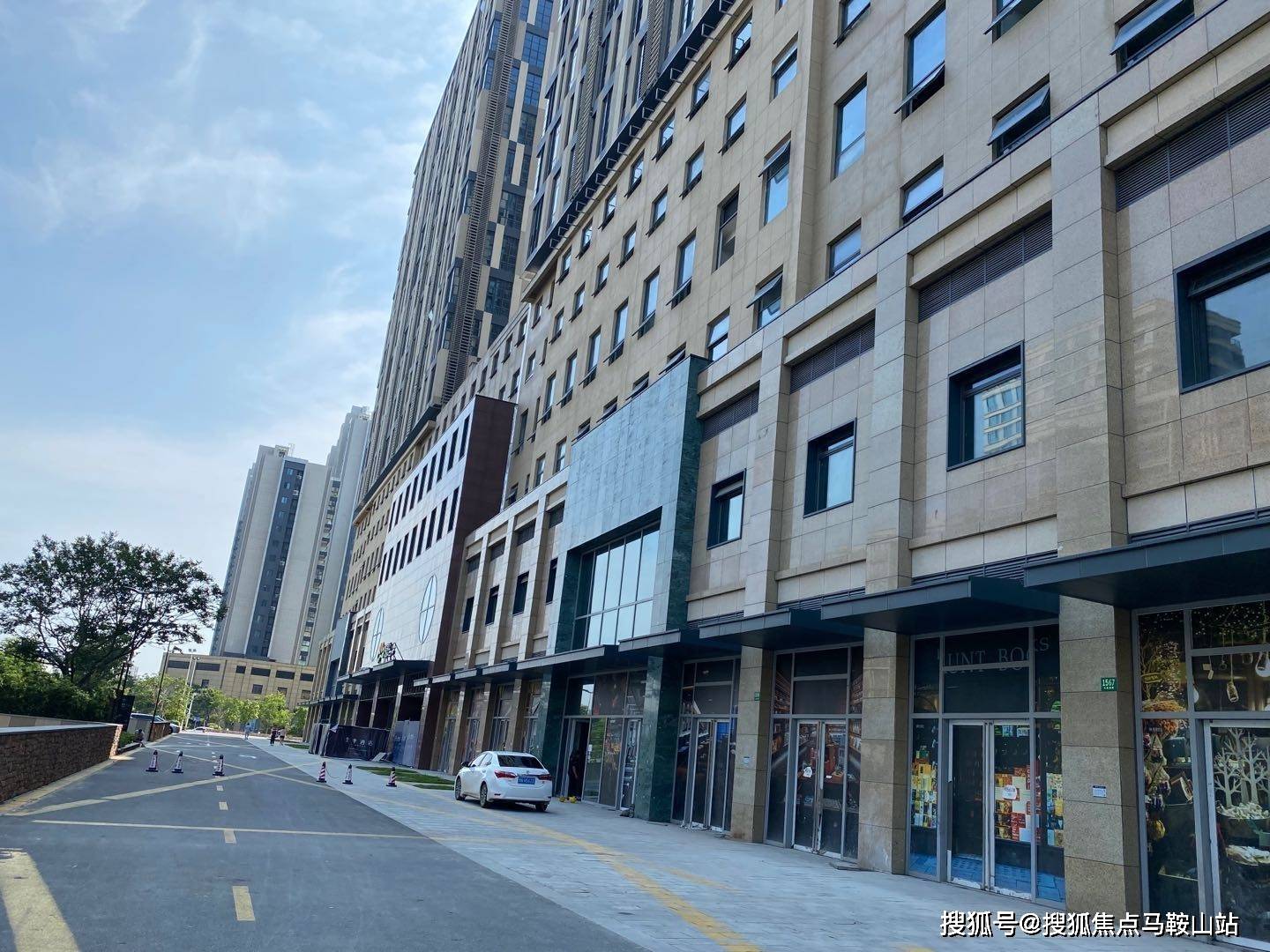 青浦·东渡悦来城商铺 购房狂欢节 限时秒杀!