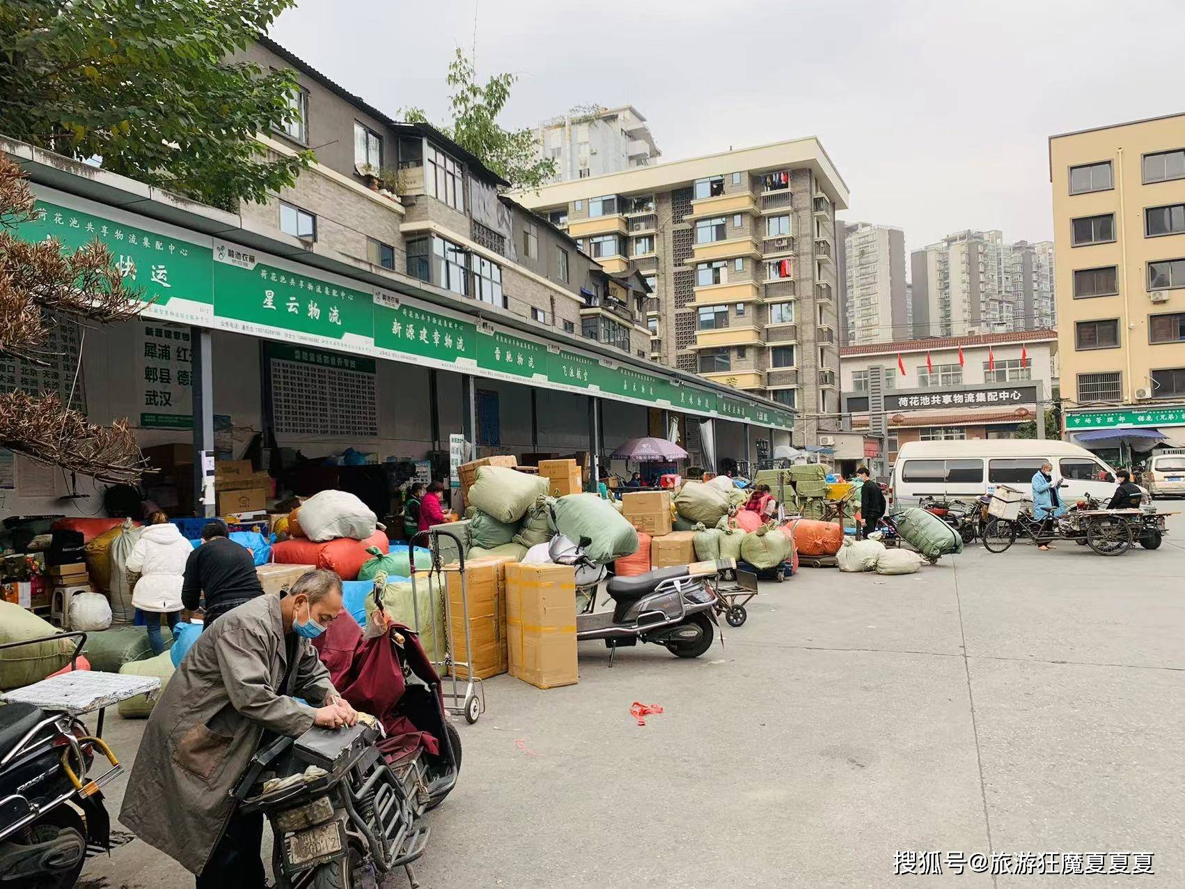 成都荷花池日交易額上千萬，全靠共享物流中心，好多名字沒聽說過 科技 第5張