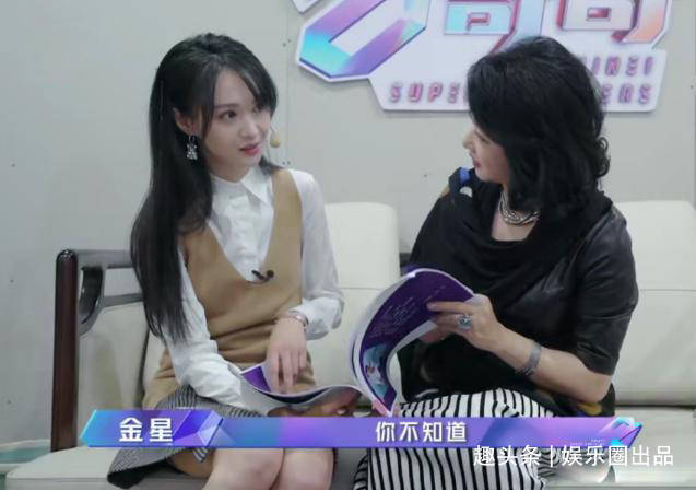 杰尼|《追光吧哥哥》高能场面，陈志朋与队友抬杠，汪东城触碰金星软肋