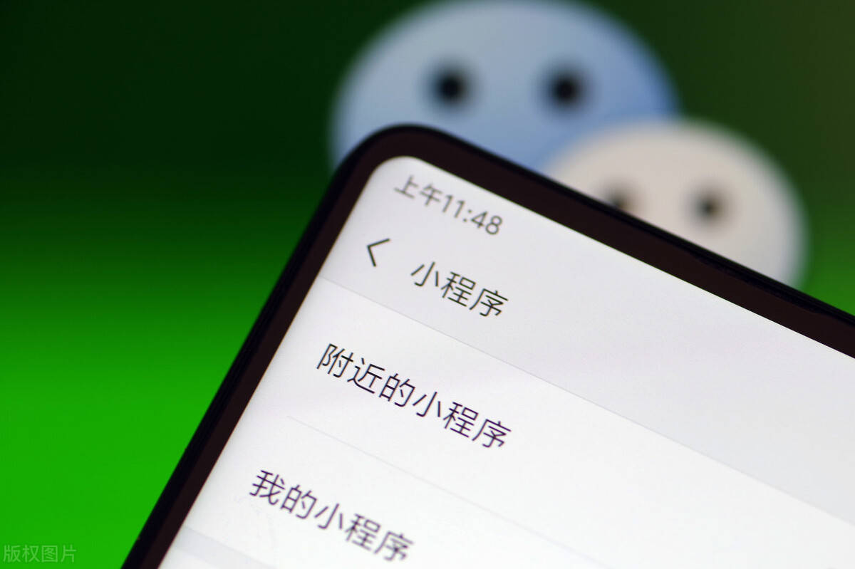 文章配图-1