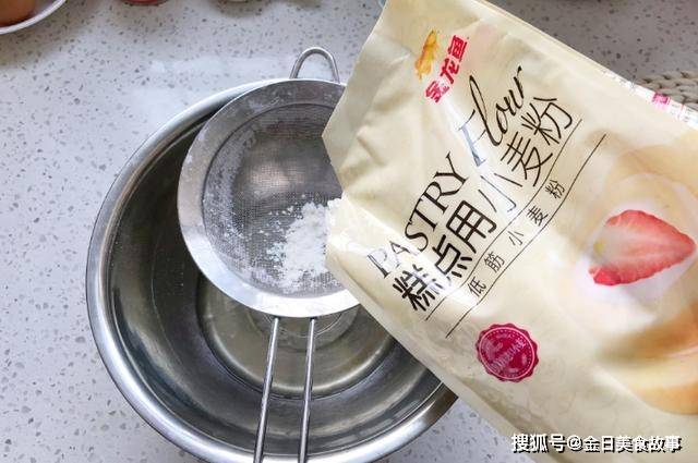 没有打蛋器怎么打发鸡蛋黄 7071bb2d9f5241d2874cf4b025f21097.jpeg