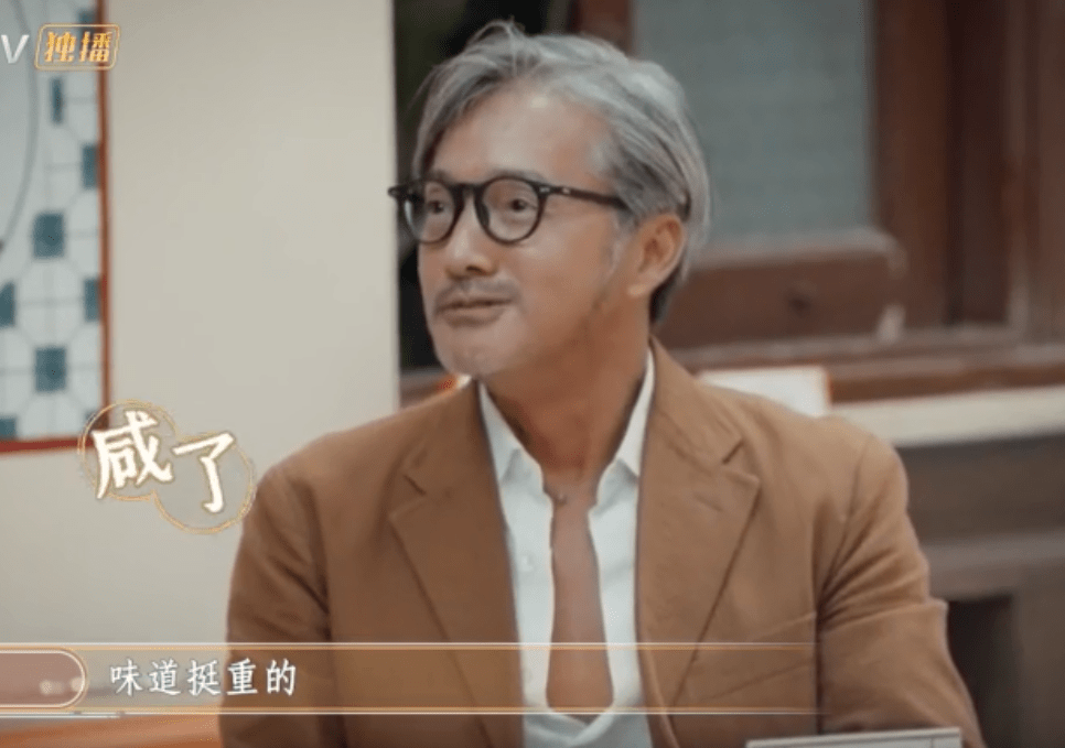 客人|顾客都是托，《大湾仔的夜》终究只是综艺节目