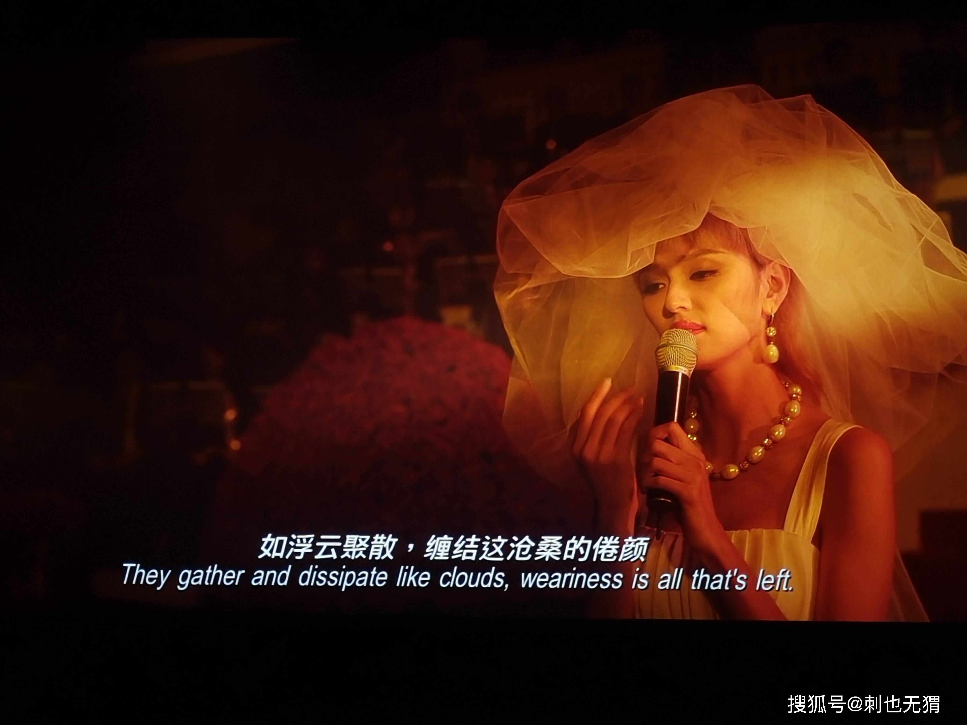 江志强|18年后的圆梦丨三刷电影《梅艳芳》，梅姐的敬业和坚韧更值得关注