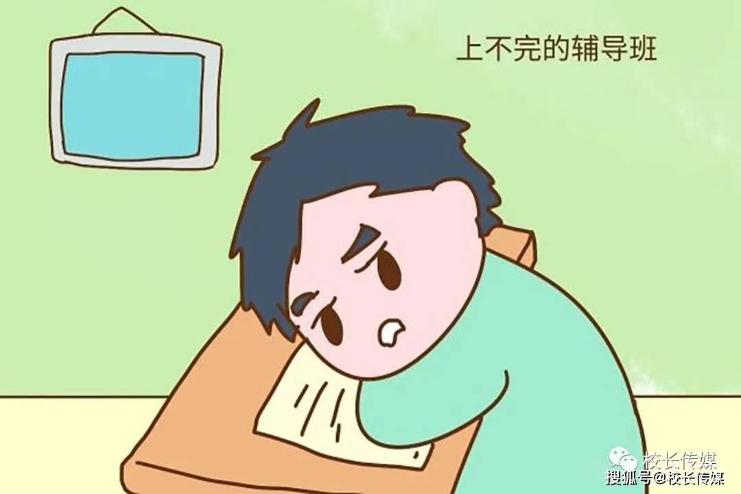 家长|于漪：现在的孩子为什么缺乏幸福感？