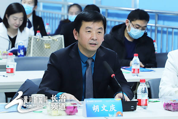 胡文|聚焦胃肠！长治市人民医院线上“对话”国际医院