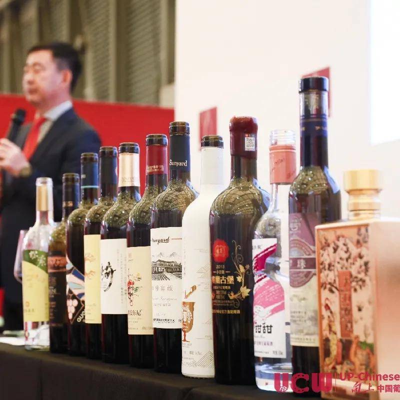 葡萄|ProWine 2021 | 新疆四大葡萄酒产区，首次集体“出海”开拓新“疆”域