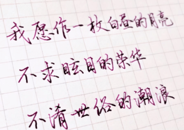 cd4e9087567344fdbee0ca1c953ac35a.png