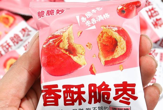 低价|超市4种“低价”美食，被导购放在货架最底层，味道却“顶呱呱”