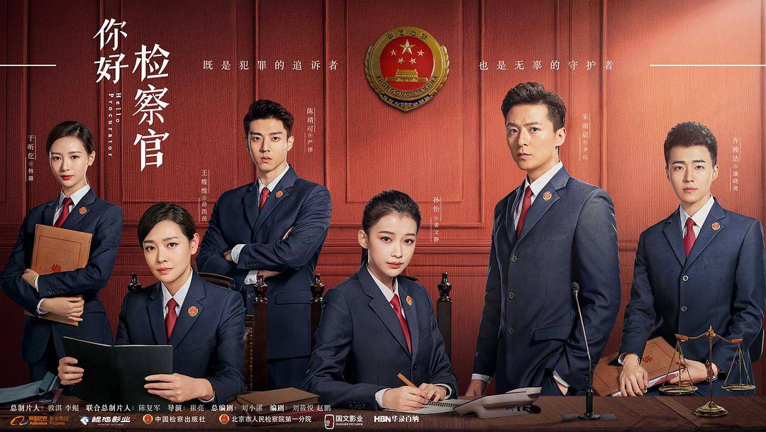 职业|从《女心理师》看职场剧通病：为凸显职业高光，硬凹生硬工具桥段