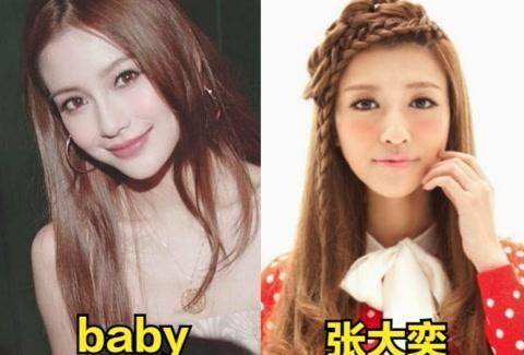 "网红界邓文迪"上位史从不知名野模到年入3亿,全是靠做小三?_蒋凡