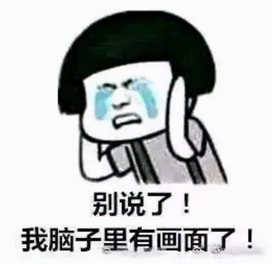 投影抖音第一挡脸美女吸粉700w，全靠360度无死角照骗技术？