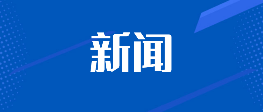 病毒|【新冠肺炎防控科普指南之健康提示篇】保持手卫生需避免三种错误行为