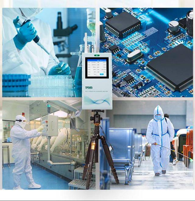 TP505手持式激光尘埃粒子计数器，一机多测！