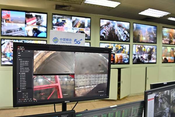 上海移动打造“5G+智慧电厂”， 数字化转型释放新能量