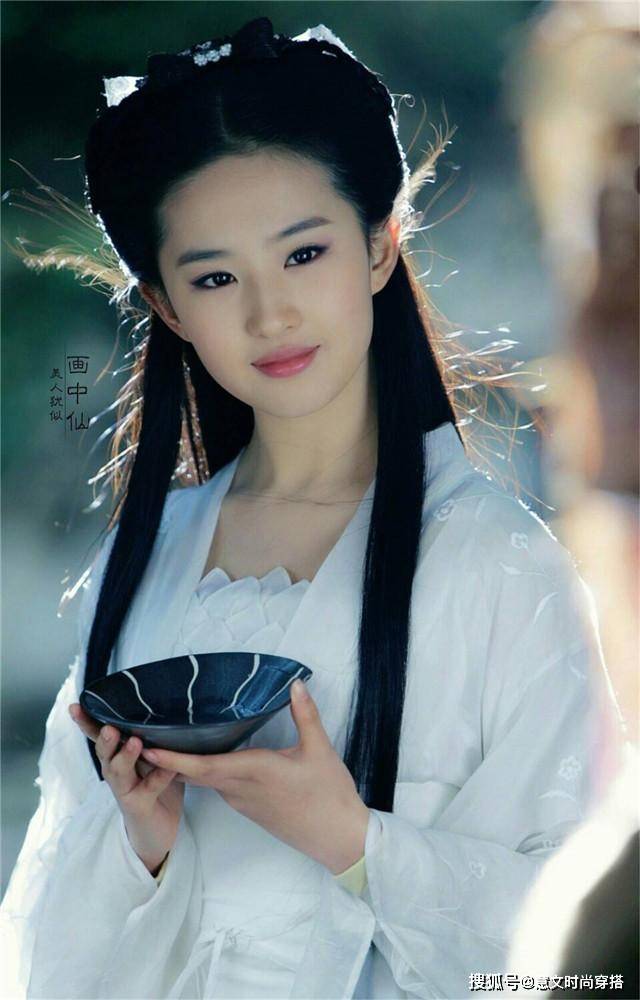 单眼皮女人“眼型”一般分这5种，三种好看，两种丑，快看看你是哪种？