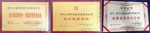 点击进入看图评论