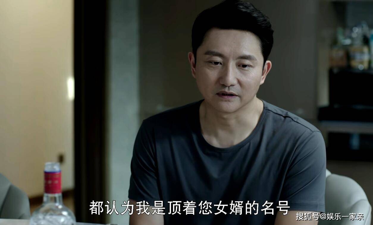 原创不惑之旅结局老卓总去世冯春生野心暴露卓晓婷怒提离婚