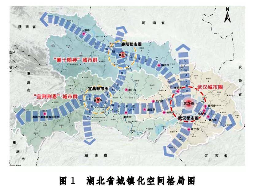 前不久,湖北省出台了"十四五"规划,湖北省国土空间总体规划,最近又