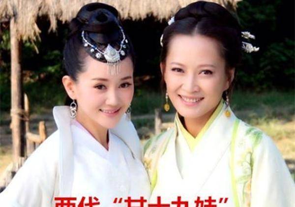 女神|她是张子健的荧屏初恋，一代人的梦中女神，如今45岁依然美若少女
