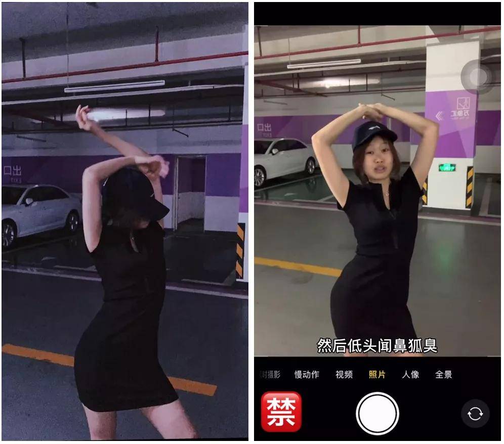 投影抖音第一挡脸美女吸粉700w，全靠360度无死角照骗技术？