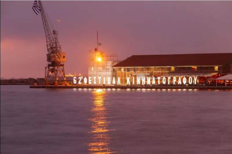 the|片投网|第62届塞萨洛尼基电影节(Thessaloniki Film Festival)获奖名单公布