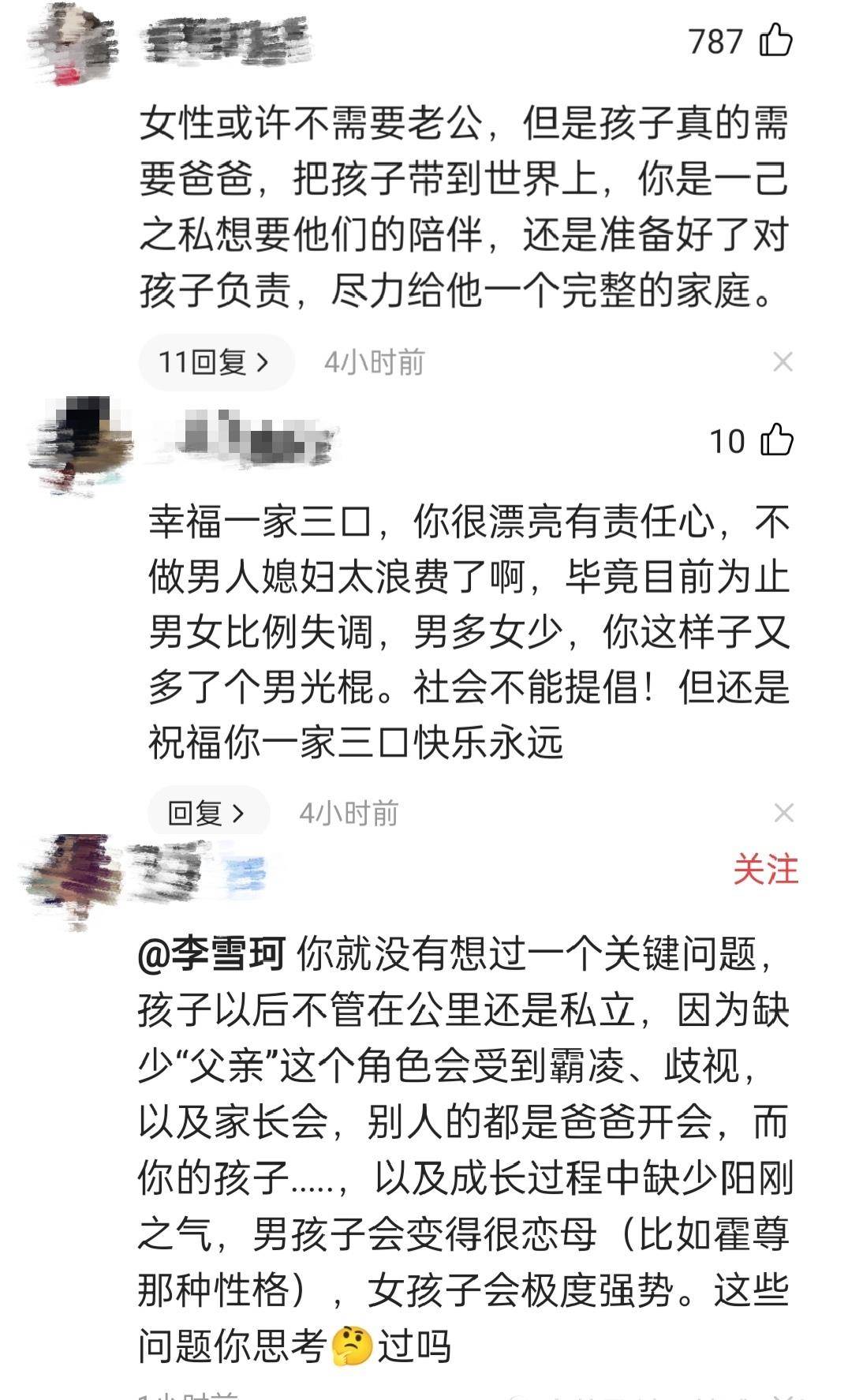 境况英文怎么说 f747cb02a9f04e768e50964a0df16560.jpeg