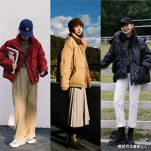 面包 看了今年的“面包服”款式，突然明白：保暖和好看是可以兼具的！