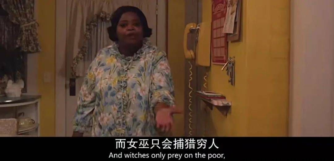 安妮·|《女巫》？不如叫做女妖更贴切