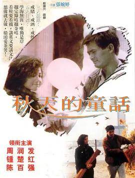 黑道|经典港片30部，有你喜欢的吗