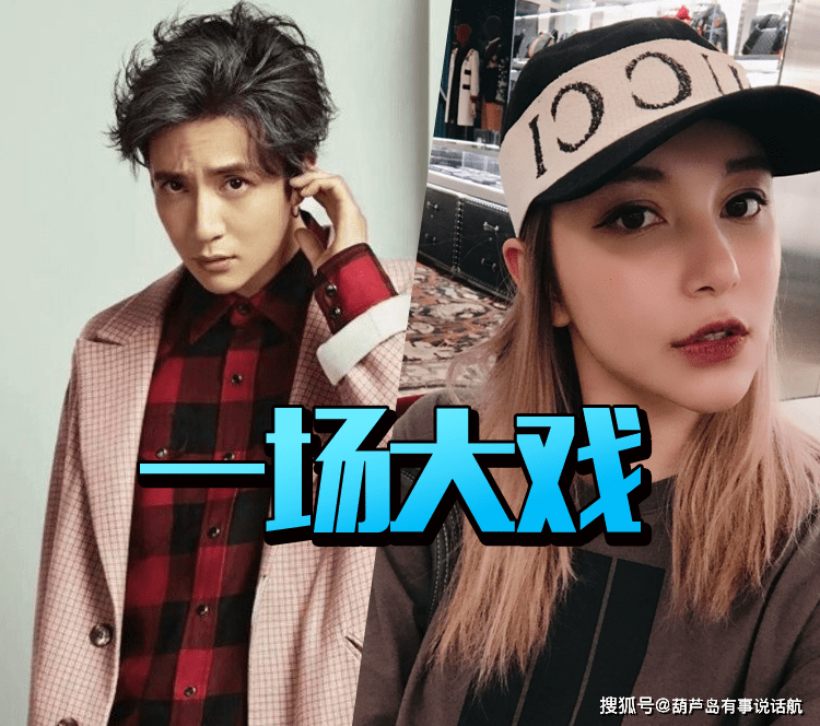 阎默涵十大以假乱真的明星替身周润发的没发现他的替身却傻傻分不清