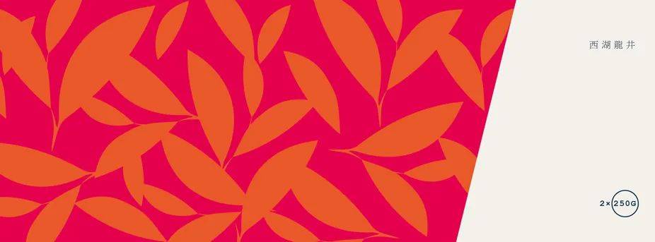 春风 LK杭州朗威品牌设计 &amp; 聚芳永·春风系列 | 龙井茶手信 随手礼包装