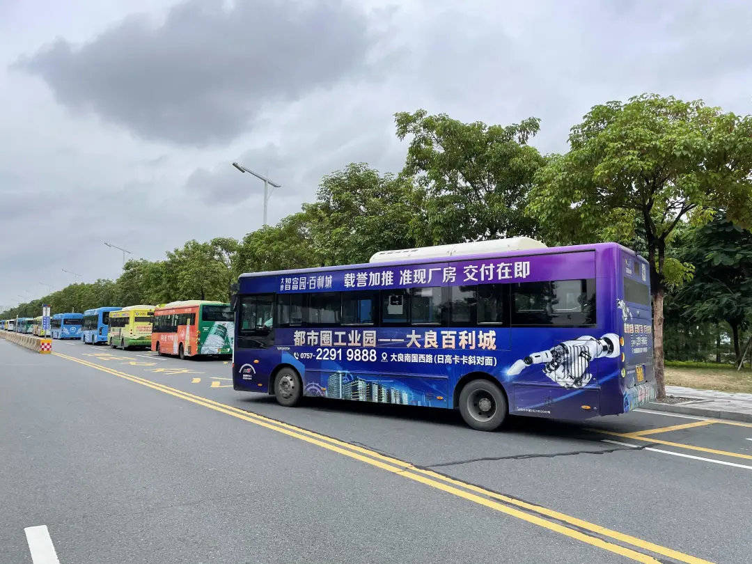 三四线城市的公交车广告,值不值得投?