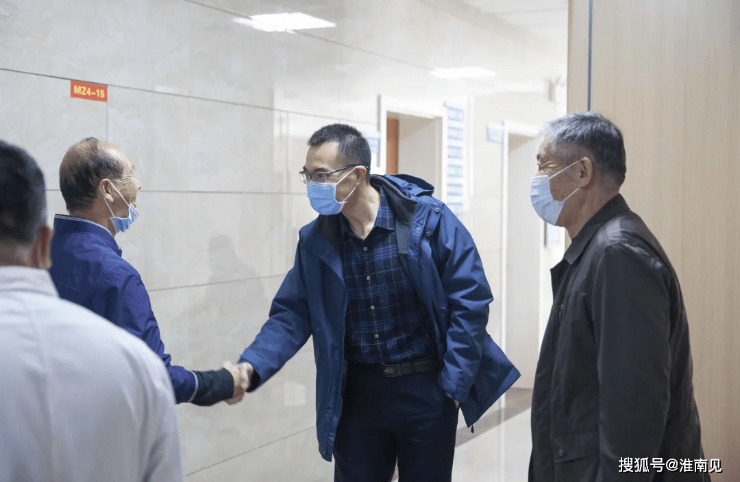 包含首都医科大学附属阜外医院