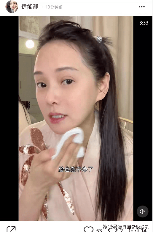 生活53岁的伊能静“素颜”出镜遭质疑？状态犹如年轻姑娘，羡煞旁人