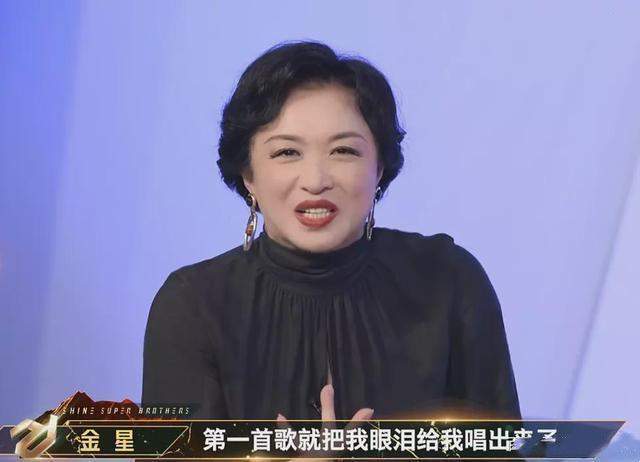 网友|金星感恩节发文，坚信邪不压正，疑似回应被《追光吧》“一剪没”