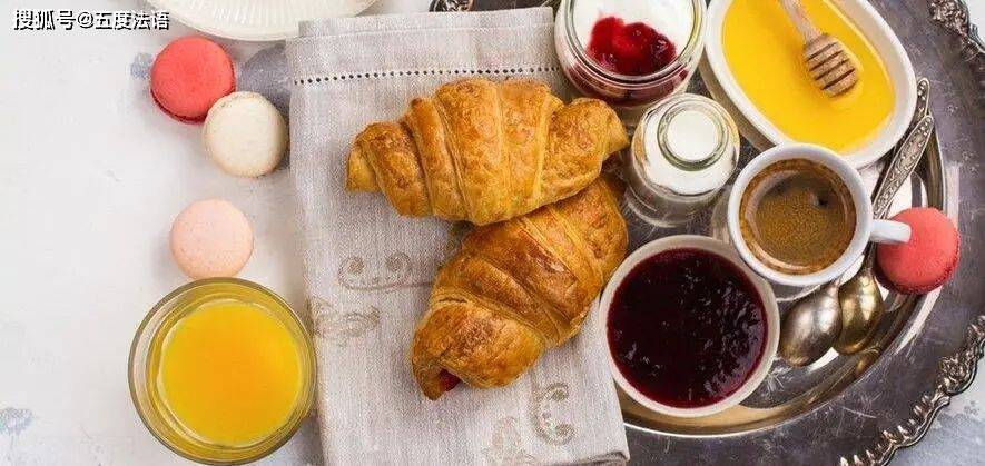 de|法国文化 | 法国人早晨都吃什么? 是要精致还是要填饱肚子?