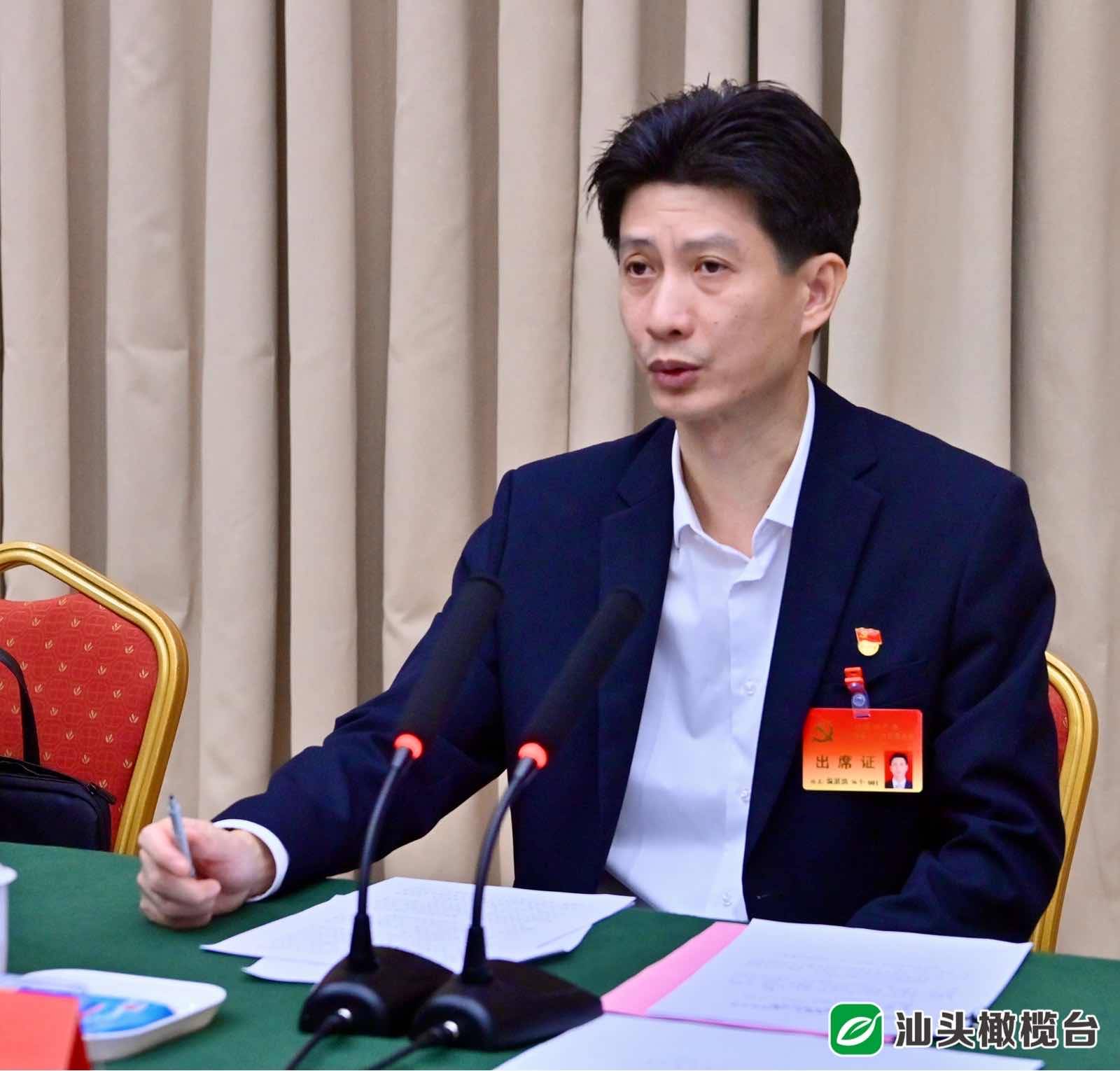 温湛滨主持召开各代表团临时召集人会议_汕头_代表大会_筹备工作