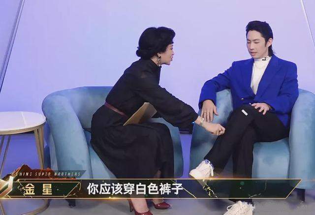 网友|金星感恩节发文，坚信邪不压正，疑似回应被《追光吧》“一剪没”