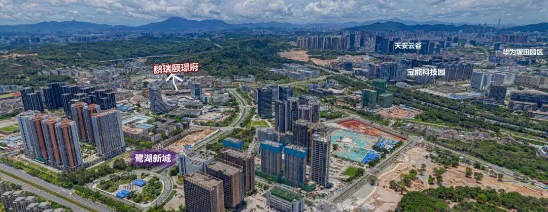 深圳【鹏瑞颐璟府】楼盘详情——官方网站!【鹏瑞颐璟府】千万别错过了!_配套_项目_龙华区