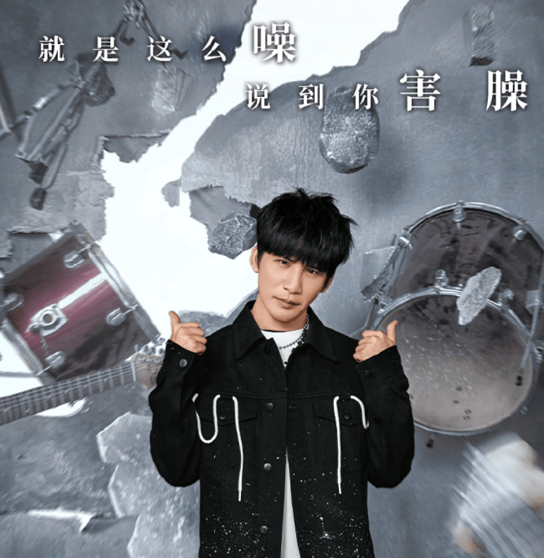 官宣|《吐槽大会》官宣，黄奕“名嘴”不算什么，陈卓璇危险发言才抢眼