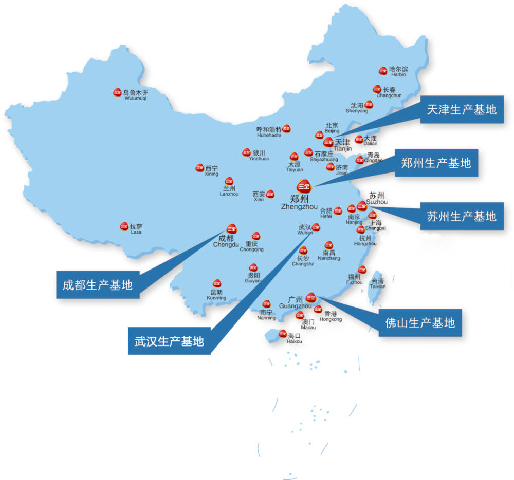 品类|三全小笼包亮相,要用超高性价比击穿包子品类!