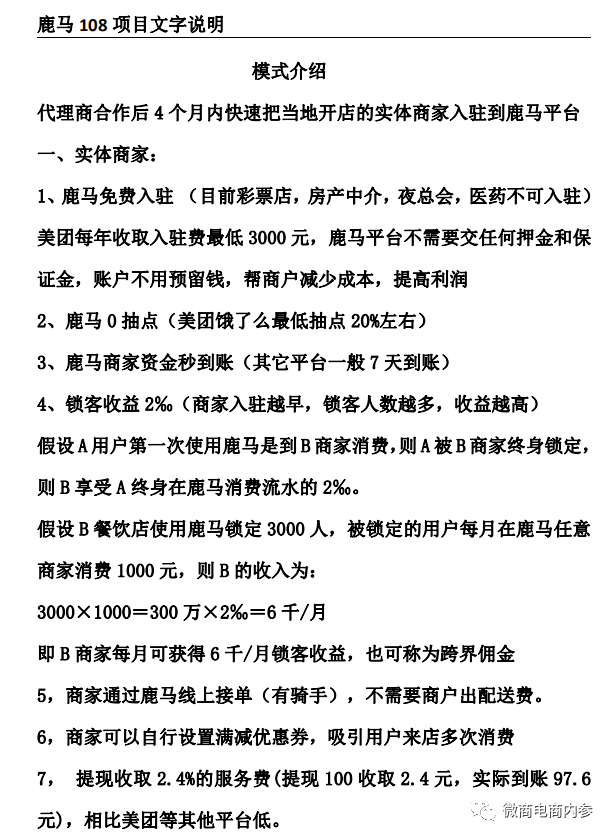 fbe943b5594a44089e03fb6be4811d7f.png