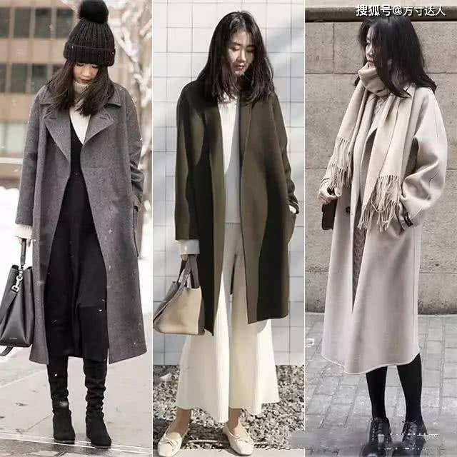 呢子 女生秋季穿搭分享，外套和内搭配在一起时尚，脱了外套也能美美哒