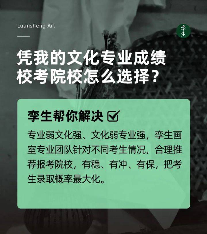 怎样才能转专业 086623e9a0bb476595524d527647810d.jpeg