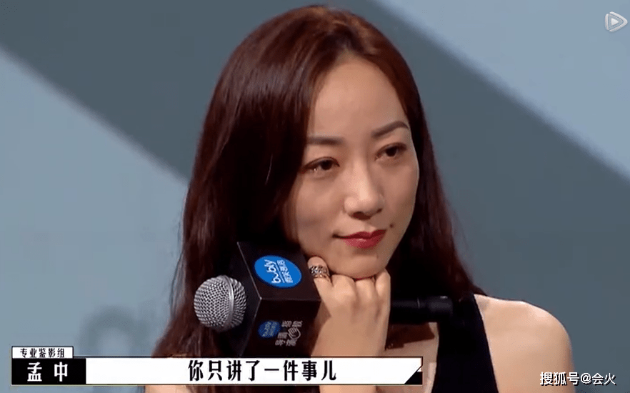 八卦爆料|韩雪在节目中失控大哭！满脸泪水哭到哽咽，却遭郝蕾当众批评