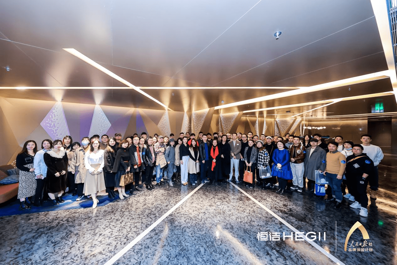 生活质美中国丨于“星沙宇宙”寻潮牌设计，恒洁与设计师湘遇长沙W酒店