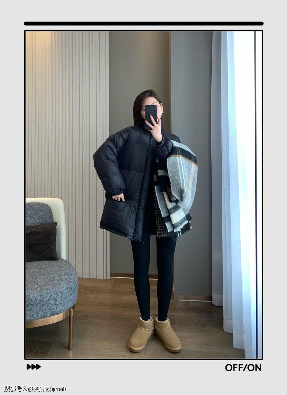 套路 苹果型身材女生自救指南，掌握这4招穿搭套路，谁穿谁好看