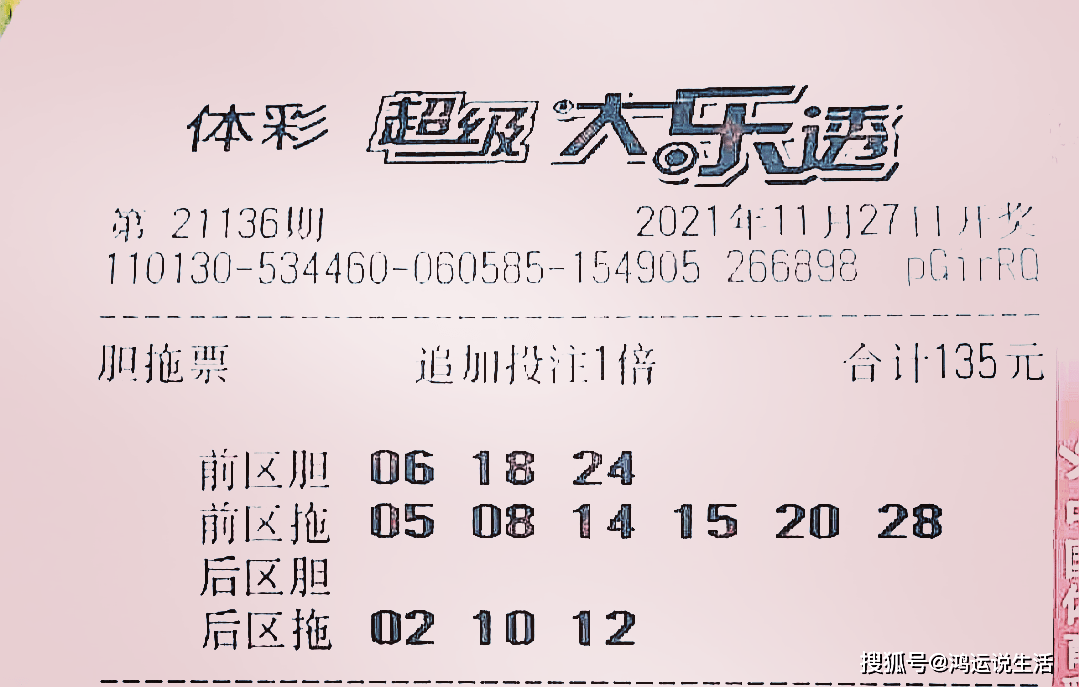 48856af28a9a42bb87aec2372b23f672.png