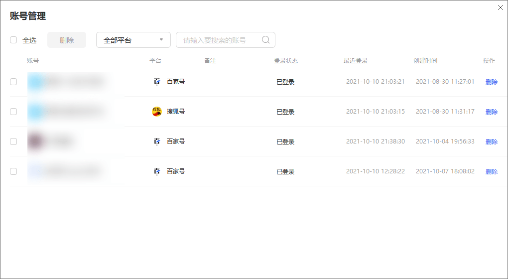 6a92e251c89846f8a943b15c2d39083d.png