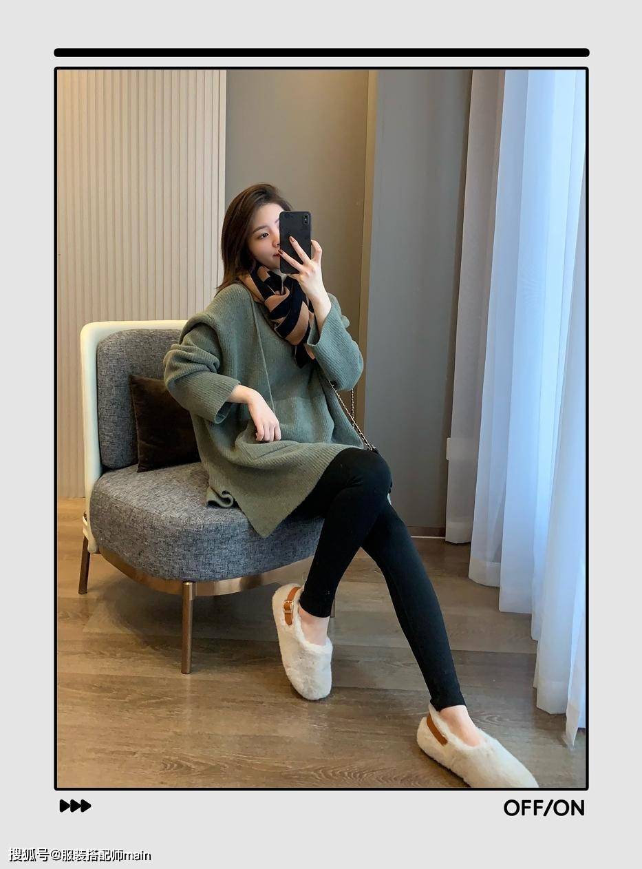 套路 苹果型身材女生自救指南，掌握这4招穿搭套路，谁穿谁好看